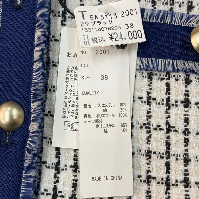 FENNEL フェンネル ツイードジャケット ブルー size38 瑞穂店