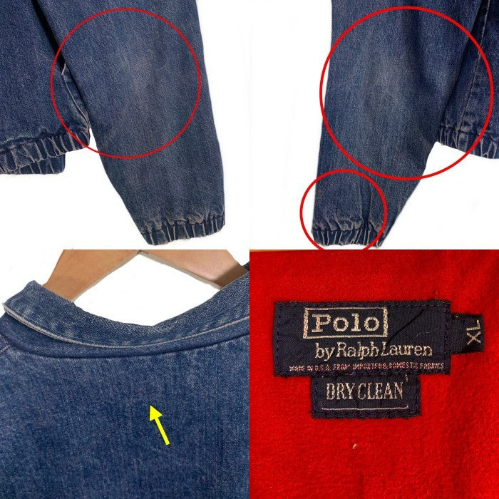 Polo Ralph Lauren ポロラルフローレン デニム ジップアップジャケット スウィングトップ インディゴ USA製 Size XL 福生店