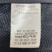 mont-bell モンベル 1103245 O.D.パーカ ブラック sizeXL 瑞穂店