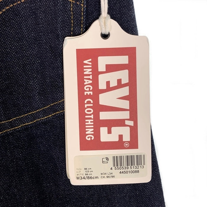 Levi's リーバイス S501XX デニムパンツ 1944年モデル 大戦モデル 復刻 ビッグE 赤耳 ボタン裏3015 インディゴ 44501-0088 Size W34 L34 福生店