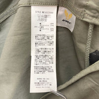 AVIREX アヴィレックス 6122098 M-51 FISH TAIL MOD'S COAT フィッシュテール モッズコート オリーブ sizeM 瑞穂店