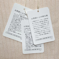 Rirandture  リランドチュール 線タッチ刺繍ドッキングワンピース 82167130 アイボリー グレー size2 瑞穂店