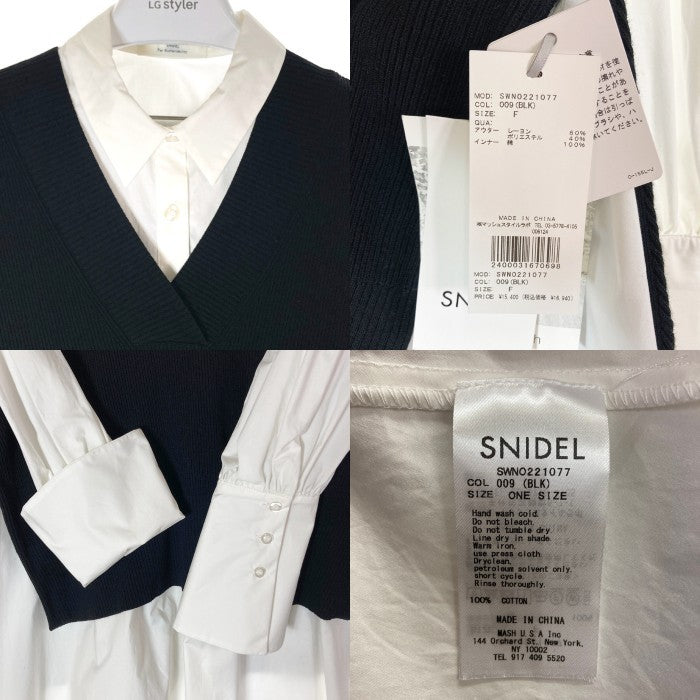 SNIDEL スナイデル SWN0221077 ニットベストミニワンピース タグ付き ホワイト sizeF 瑞穂店