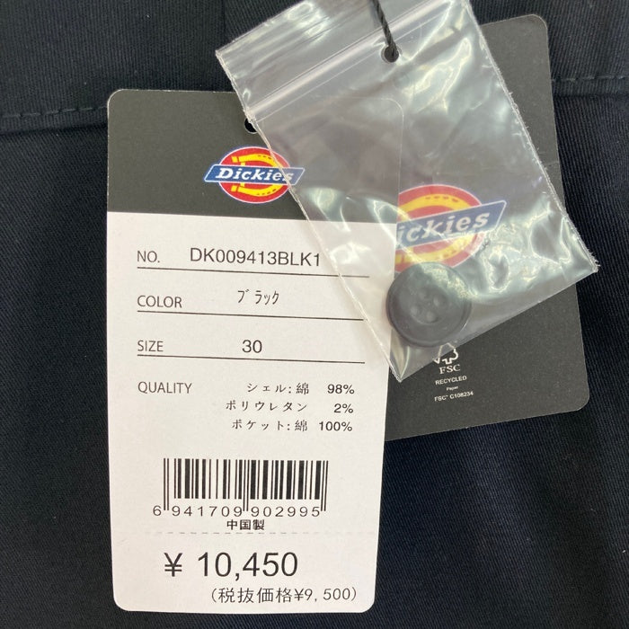 DICKIES ディッキーズ DK009413BLK1 ワークパンツ ダブルニー ビッグサイズ テーパード ブラック sizeW30 瑞穂店