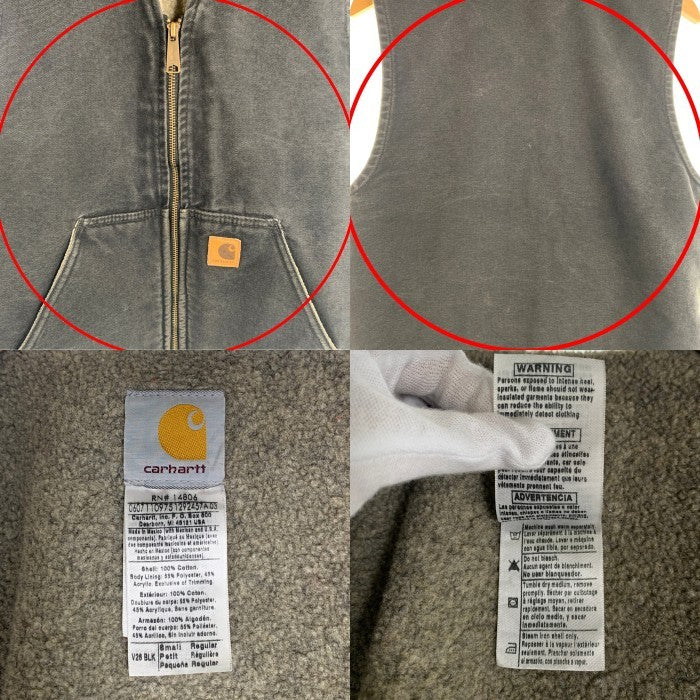 CARHARTT カーハート DUCKVEST 裏ボア ダックベスト ブラック V26 BLK Size Small Regular 福生店
