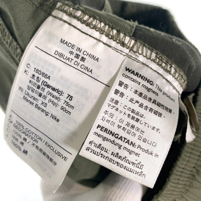 JORDAN BRAND ジョーダンブランド CACTUS JACK TRAVIS SCOTT カクタスジャック トラヴィススコット Cargo Pants カーゴパンツ オリーブ Size XS 福生店