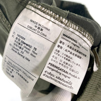 JORDAN BRAND ジョーダンブランド CACTUS JACK TRAVIS SCOTT カクタスジャック トラヴィススコット Cargo Pants カーゴパンツ オリーブ Size XS 福生店