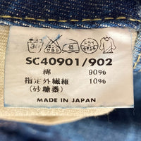 SUGAR CANE シュガーケーン SC40901/902 Lot901 スタープリント デニムパンツ インディゴ sizeW32 L33 瑞穂店