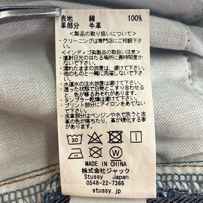 STUSSY ステューシー ストレートデニムパンツ インディゴ ジッパーフライ Size 30 瑞穂店