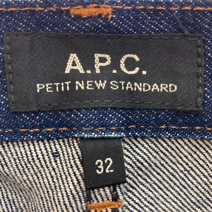 APC アーペーセー PETIT NEW STANDARD プチ ニュー スタンダード 赤耳 ボタンフライ デニムパンツ インディゴ sizeW32 瑞穂店