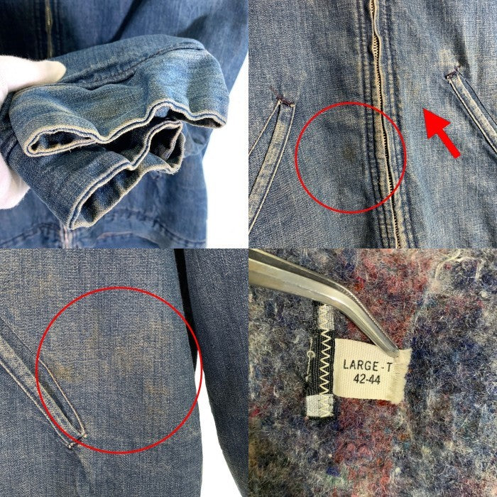 60's 70's Sears シアーズ 裏地 ブランケット GRIPPER ZIPPER デニムジャケット ライトブルー Size LARGE-T 42-44 福生店