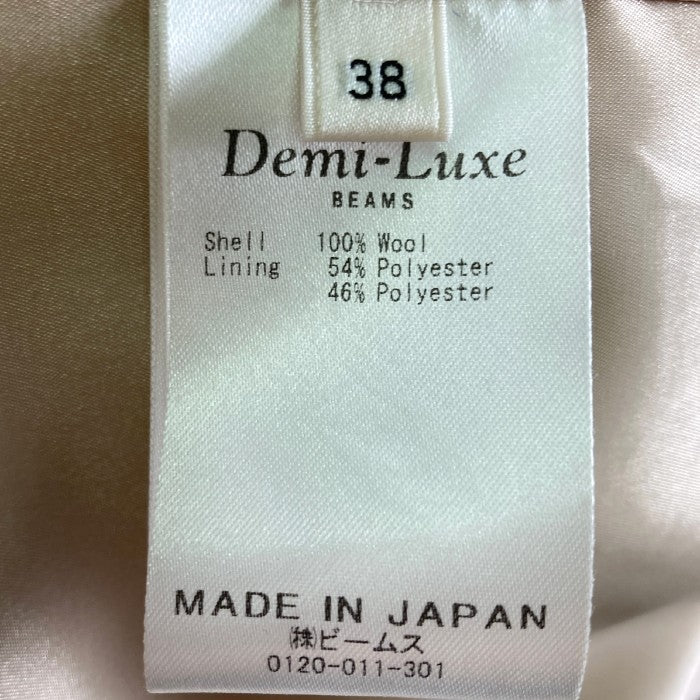 Demi-Luxe BEAMS デミルクスビームス バックフレアーコート 68-19-0171-002 ベージュ size38 瑞穂店