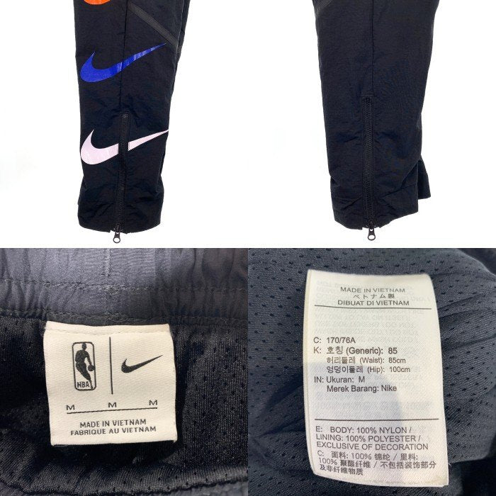 NIKE ナイキ 21AW KITH キス Knicks ニューヨーク・ニックス ナイロン トラックパンツ ブラック CZ1802-010 Size M 福生店