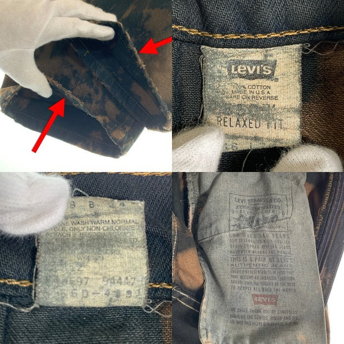 90's Levi's リーバイス 560 LOOSE FIT TAPERED LEG ルーズフィット テーパードレッグ 後染め タイダイ 560-4891 Size W36 L32 福生店