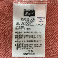 Onitsuka Tiger オニツカタイガー 虎刺繍 スウェットトレーナー ピンク sizeS 瑞穂店