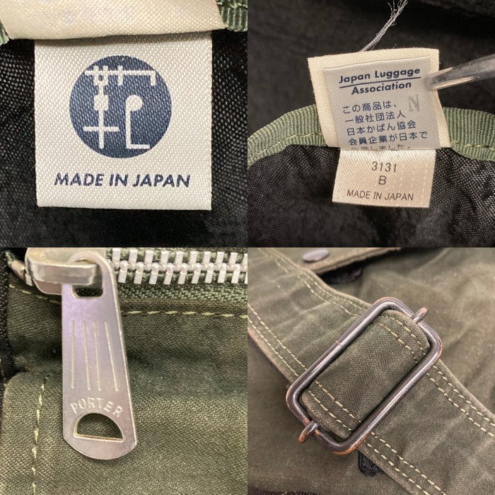 PORTER ポーター CRAG SHOULDER BAG (S) クラッグ ショルダーバッグ カーキ 瑞穂店
