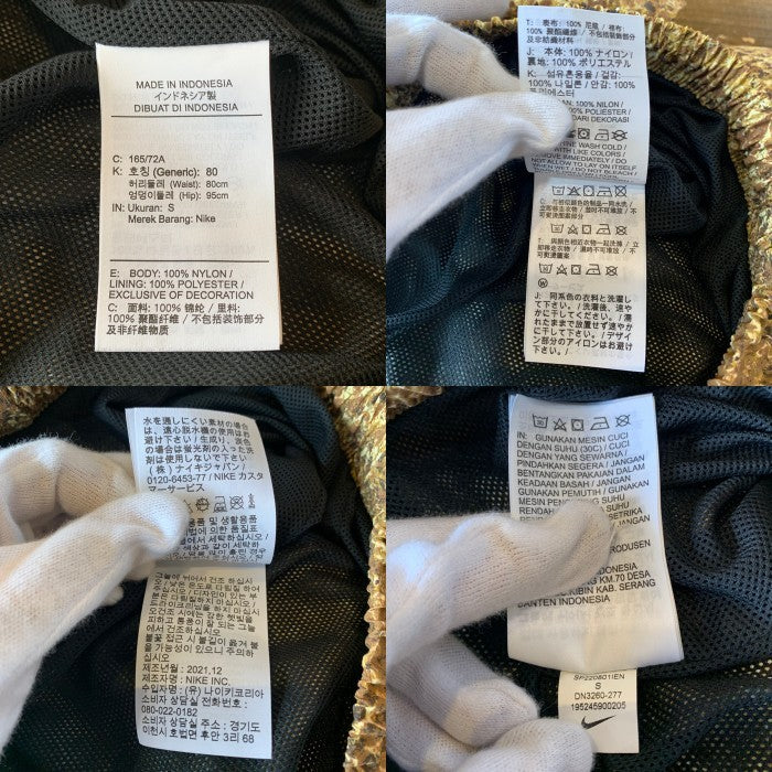 SUPREME シュプリーム NIKE ACG ナイキエーシージー 22AW Nylon Trail Short Pant ナイロン トレイル ショートパンツ 総柄 ゴールド DN3260-277 Size S 福生店