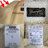 Wrangler ラングラー ナノユニバース コーデュロイ ランチコート ボア ベージュ WS9045 Size L 福生店