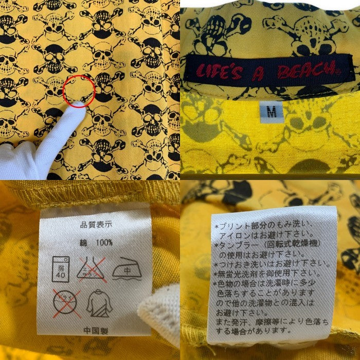 LIFE`S A BEACH ライフズアビーチ 復刻 スカルボーンプリント スウィングトップ ブルゾン ジャケット イエロー 薄手 Size M 福生店