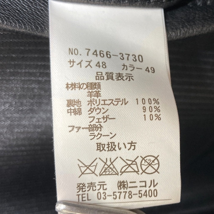 SEDUCTION de NICOLE  オールレザーダウンジャケット　ブラック  48 ※色ヤケあり 瑞穂店