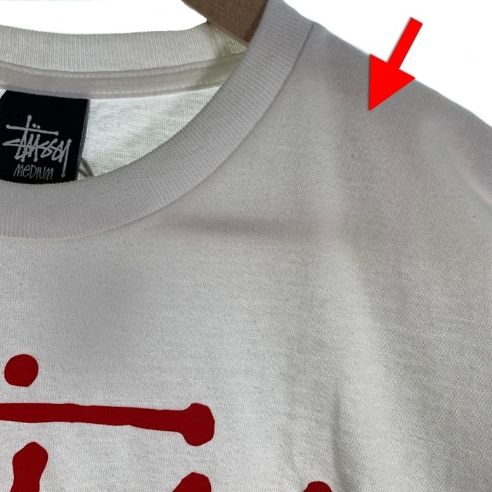 00's STUSSY ステューシー FUTURA フューチュラ フォトプリント Tシャツ ホワイト Size M 福生店