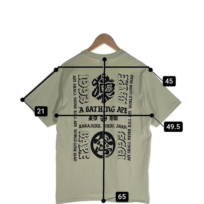 A BATHING APE アベイシングエイプ Japan Culture Lettered  T-Shirt プリント Tシャツ グリーン 001TEJ301066M Size M 福生店