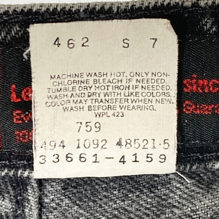 90's Levi's silver Tab リーバイスシルバータブ ブラックデニムショートパンツ メキシコ製 Size 30 瑞穂店