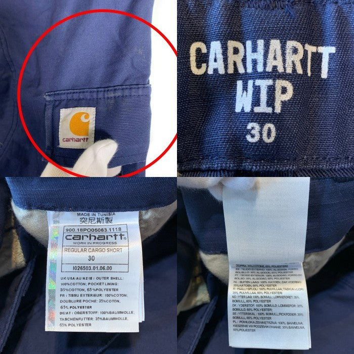 Carhartt WIP カーハートワークインプログレス REGULAR CARGO SHORT レギュラーカーゴショーツ ショートパンツ ネイビー I026503.01 Size 30 福生店