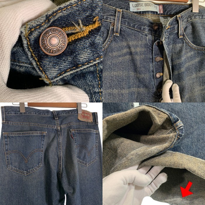 Levi's リーバイス 567 Loose Boot Cut ルーズブーツカット デニムパンツ インディゴ ボタンフライ メキシコ製 Size 34×34 福生店