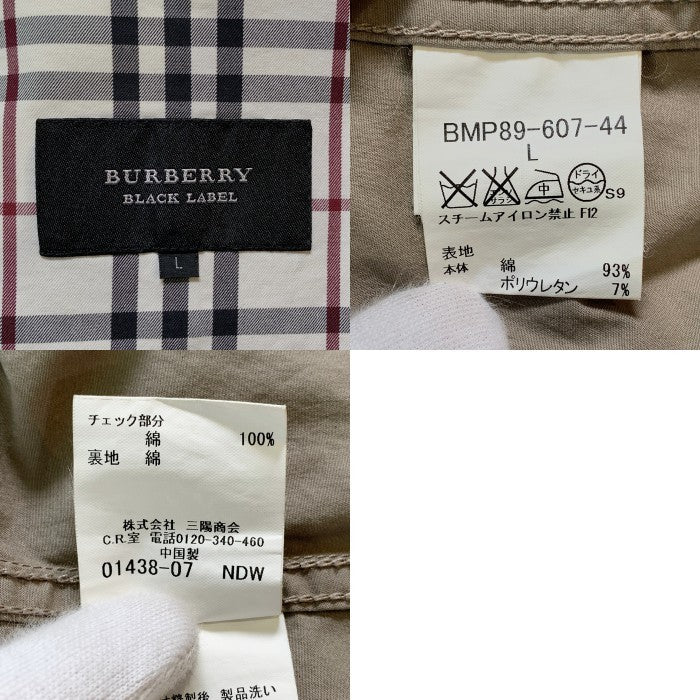 BURBERRY BLACK LABEL バーバリーブラックレーベル コットン スタンドカラージャケット グレージュ M-65 BMP89-607-44 Size L 福生店