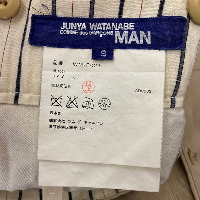 JUNYA WATANABE COMME des GARCONS MAN ジュンヤワタナベ コムデギャルソンマン WM-P023 AD2003 ミリタリートラウザー ベージュ sizeS 瑞穂店