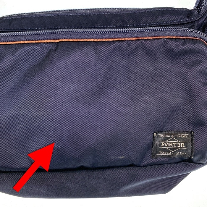 PORTER ポーター PLAN プラン ナイロンツイル ショルダーバッグ ネイビー 728-08709 福生店