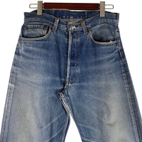 90's Levi's リーバイス 501xx 赤文字 ボタン裏552 デニムパンツ ライトブルー アメリカ製 Size W34 L34 福生店