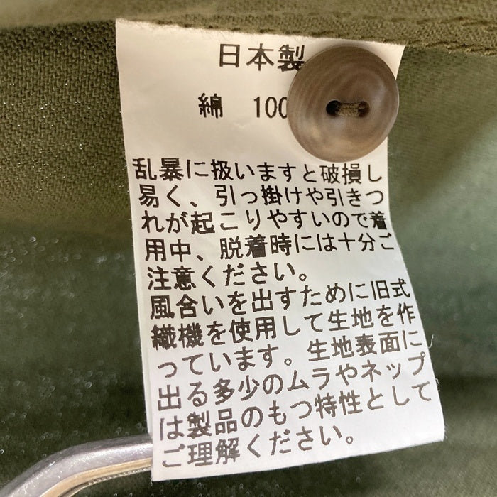 UES ウエス コットン ムラサテン ワークシャツ オリーブ size4 瑞穂店