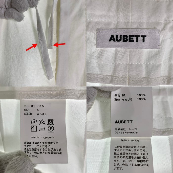 AUBETT オーベット 2タック コットン テーパードパンツ ホワイト 23-01-015 Size 4 福生店