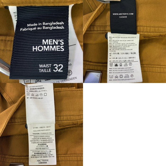 ARC’TERYX アークテリクス Sullivan Pants Men's サリバンパンツ ベージュ size32 瑞穂店