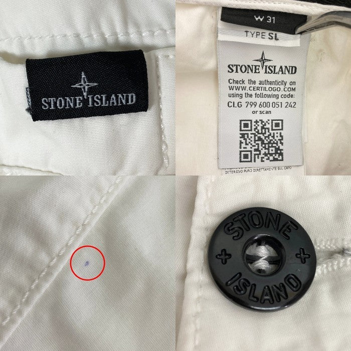 STONE ISLAND ストーンアイランド 6615L15WN BERMUDA SHORT ショートパンツ ホワイト size31※所々汚れあり 瑞穂店