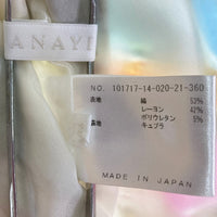 ANAYI アナイ 総柄 ワンピース フレアスカート ノースリーブ Aライン マルチカラー size36 瑞穂店