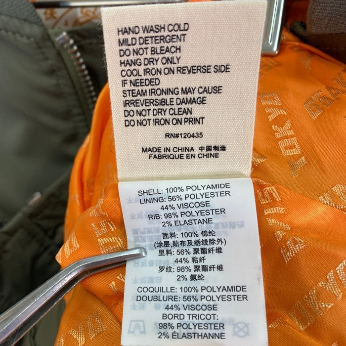 EVISU エヴィス ロゴ＆家紋刺繍MA-1ボンバージャケット 2ESHTM3JK232LFNY オリーブ sizeL 瑞穂店