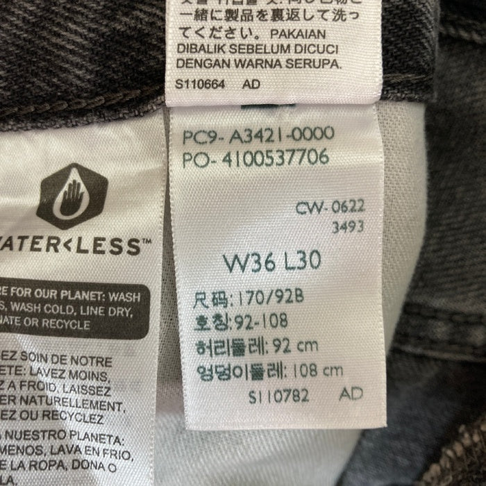 Levi's Silver Tab リーバイスシルバータブ LOOSE ルーズ テーパードデニムパンツ ブラック Size 36 瑞穂店