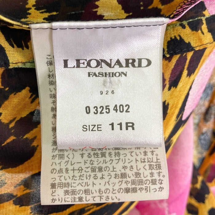 LEONARD レオナール 絹 レオパード 花柄 シャツワンピース ベージュ size11R 瑞穂店