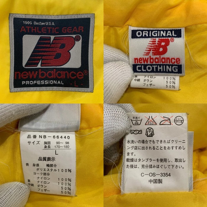 new balance ニューバランス ロゴ刺繡 ダウンジャケット イエロー ブラック ポリエステル ナイロン NB-66440 Size L 福生店