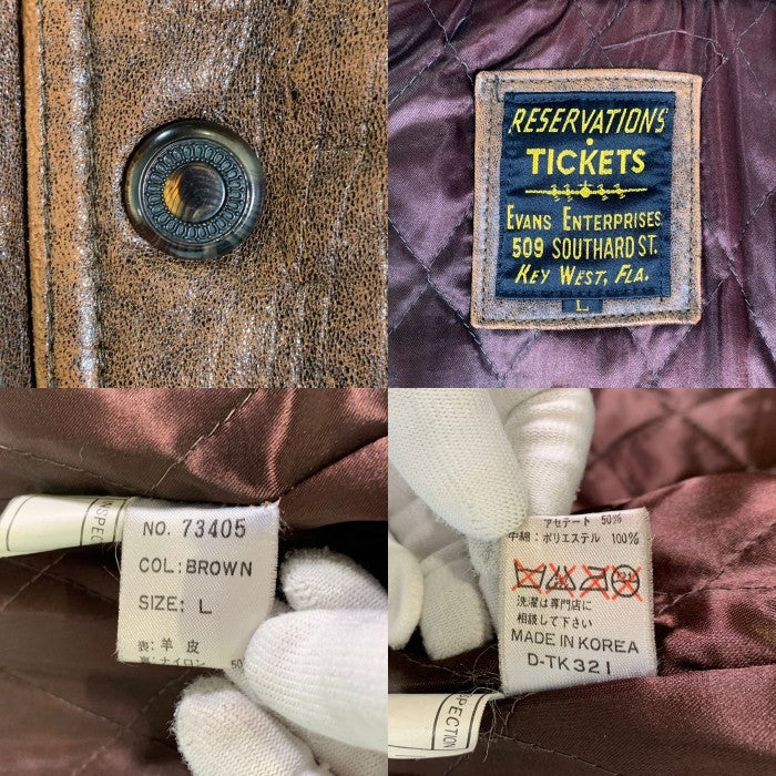 RESERVATION TICKET リザベーションチケット レザージャケット ブラウン 73405 Size L 福生店