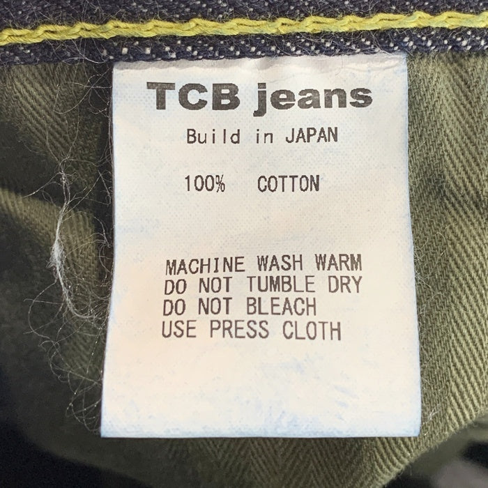 TCB JEANS ティーシービージーンズ S40's jeans 大戦モデル デニムパンツ ジーンズ インディゴ スレーキヘリンボーン Size 38 福生店