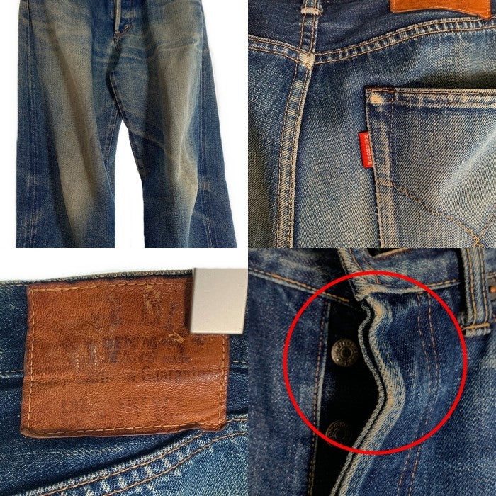 HOLLYWOOD RANCH MARKET ハリウッドランチマーケット 隠しリベット 赤耳 セルビッチ PP4-XX デニムパンツ ライトブルー D-TK 399 Size W30 福生店