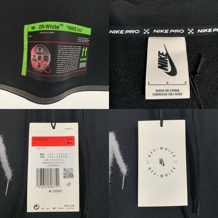 NIKE ナイキ OFF-WHITE オフホワイト M Nrg Ru Hoodie バックスプレーアロープリントパーカー フーディー ブラック CN5640-010 Size L 福生店