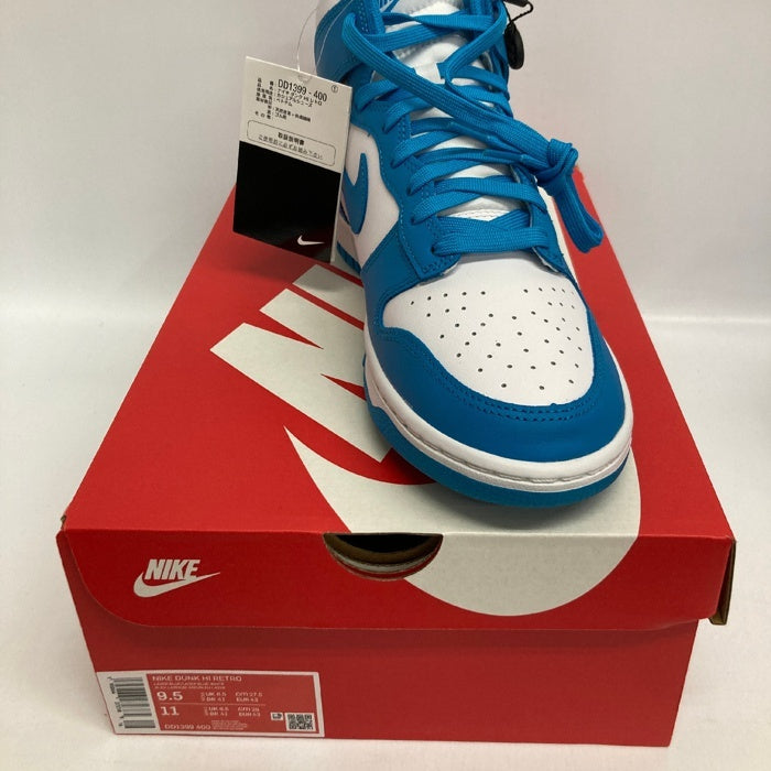 NIKE ナイキ DD1399-400 DUNK HI RETRO ダンク ハイ レトロ スニーカー ブルー size27.5cm 瑞穂店