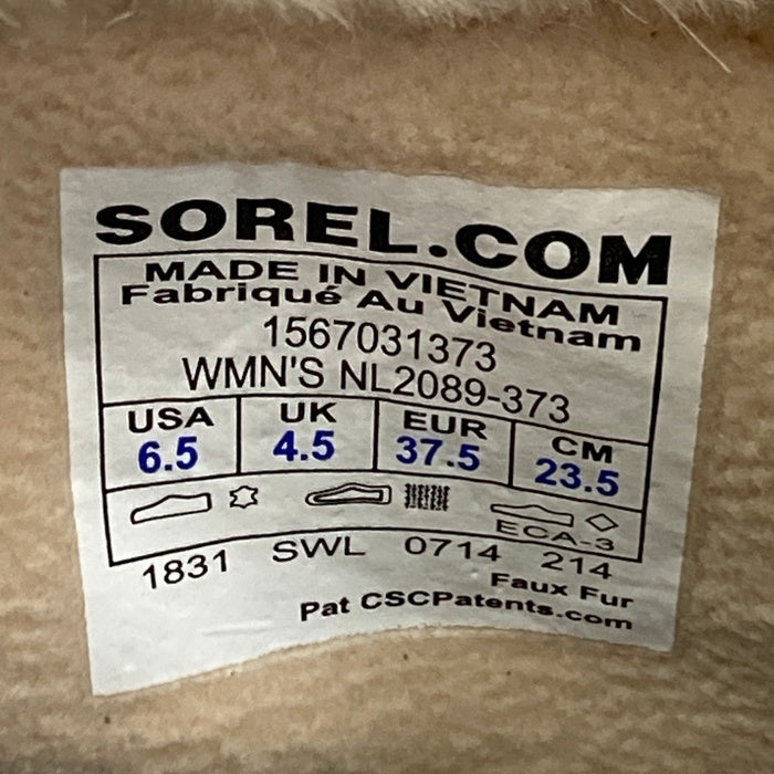 SOREL ソレル TIVOLI 2 ウィンターブーツ キャメル ブラック NL 089-373 Size 23.5cm 瑞穂店