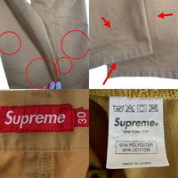 SUPREME シュプリーム コットン チノパン ワークパンツ ベージュ Size 30 福生店