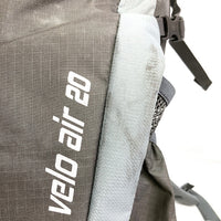 deuter velo air 20 リュック ドイター ベロエアー20 瑞穂店